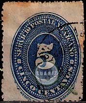 Serie de sellos México nº 0122 (o)