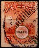 Serie de sellos México nº 0426 (o)