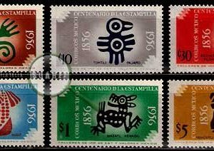 Serie de sellos México nº 0651/56 (**)