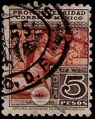 Serie de sellos México nº 0499 (o)