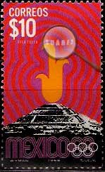 Serie de sellos México nº 0754 (**)