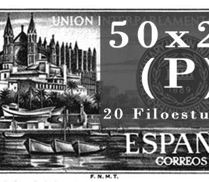 Filoestuches Antiguo Togall «P». Ancho:50mm Alto: 29mm Abierto