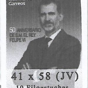 Filoestuches Antiguo Togall «JV». Ancho:41mm Alto: 58mm Abierto