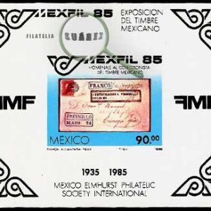 Hoja Bloque México Nº 028 (**)