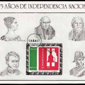 Hoja Bloque México Nº 029 (**)