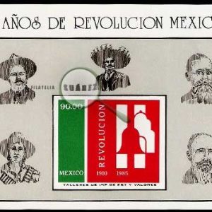 Hoja Bloque México Nº 030 (**)