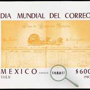 Hoja Bloque México Nº 033 (**)