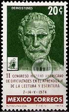 Serie de sellos México nº 0808 (**)