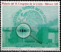 Serie de sellos México nº 0940 (**)