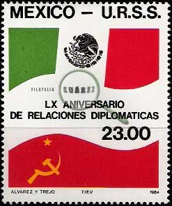 Serie de sellos México nº 1052 (**)