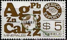 Serie de sellos México nº 1077 (**)