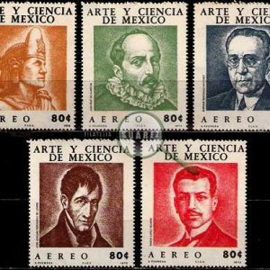 Serie de sellos México nº Aéreo 0332/36 (**)