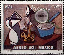 Serie de sellos México nº Aéreo 0366 (**)