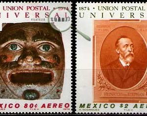 Serie de sellos México nº Aéreo 0375/76 (**)