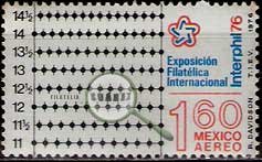 Serie de sellos México nº Aéreo 0409 (**)