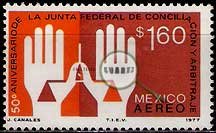 Serie de sellos México nº Aéreo 0421 (**)