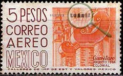 Serie de sellos México nº Aéreo 0445 (**)