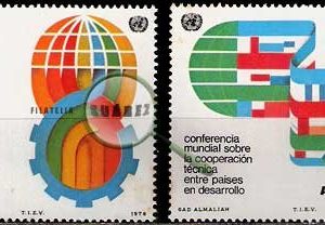 Serie de sellos México nº Aéreo 0467/68 (**)