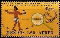 Serie de sellos México nº Aéreo 0519 (**)