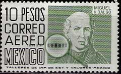 Serie de sellos México nº Aéreo 0448 (**)