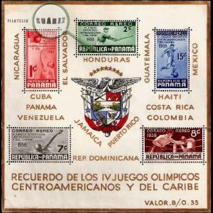 Hoja bloque Panamá deportes Nº 0001 (**)