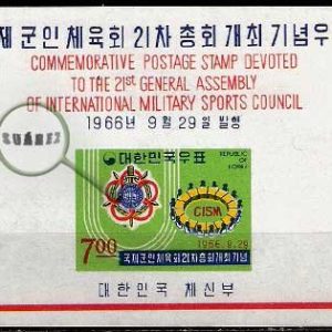 Hoja bloque Rep. Corea deportes Nº 116 (**)
