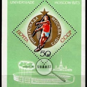 Hoja bloque Rusia deportes Nº 087 (**)