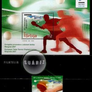 Hoja bloque y sello Serbia deportes S/N (**). Pingpong