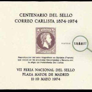 Hojas Recuerdo Nº 018-19. VII Feria Nacional Sello
