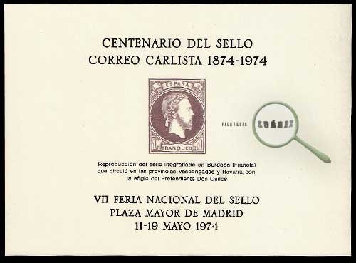Hojas Recuerdo Nº 018-19. VII Feria Nacional Sello