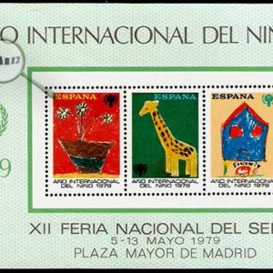 Hojas Recuerdo Nº 075. XII Feria Nacional Sello