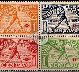 Serie de sellos Nicaragua deportes Nº 0678/81 (**)
