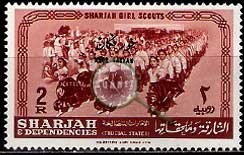 Serie de sellos Emiratos Árabes deportes Nº 0059 (**)