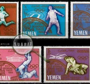 Serie de sellos Yemen deportes Nº 0208/12 (**)