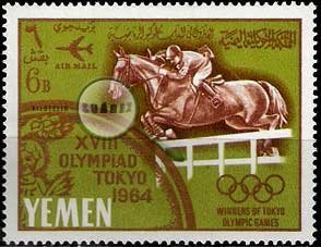 Serie de sellos Yemen deportes Nº A-0054 (**)