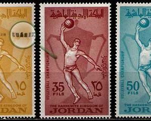 Serie de sellos Jordania deportes Nº 0469/71 (**). Voleibol