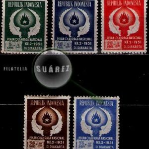 Serie de sellos Indonesia deportes Nº 0042/46 (**)