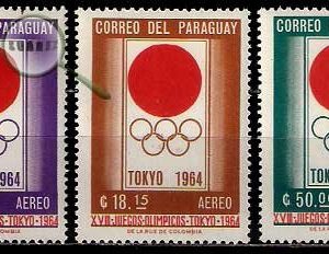 Serie de sellos Paraguay deportes Nº 0373/75 (**)
