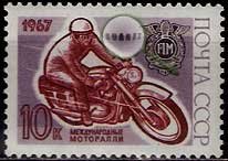 Serie de sellos Rusia deportes Nº 3264 (**)