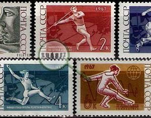 Serie de sellos Rusia deportes Nº 3259/64 (**)