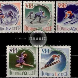 Serie de sellos Rusia deportes Nº 2258/62 (**)