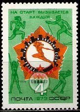 Serie de sellos Rusia deportes Nº 3936 (**)