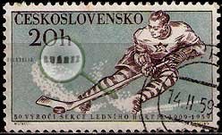 Serie de sellos Checoslovaquia deportes Nº 1001 (o)