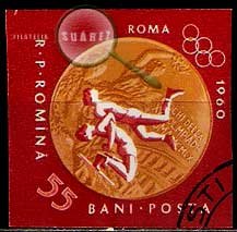 Serie de sellos Rumanía deportes Nº 1811 (o)