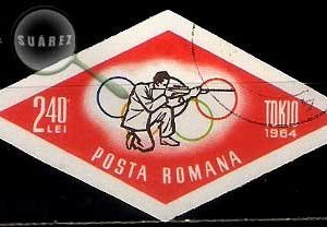 Serie de sellos Rumanía deportes Nº 2039 (o)