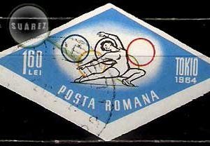 Serie de sellos Rumanía deportes Nº 2037 (o)