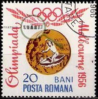 Serie de sellos Rumanía deportes Nº 2068 (o)