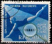 Serie de sellos Rumanía deportes Nº 1513 (o)