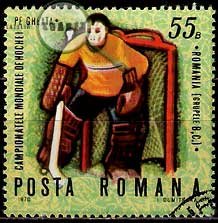 Serie de sellos Rumanía deportes Nº 2514 (o)