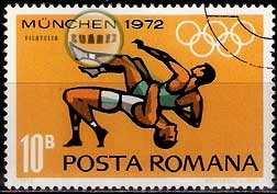 Serie de sellos Rumanía deportes Nº 2688 (o)